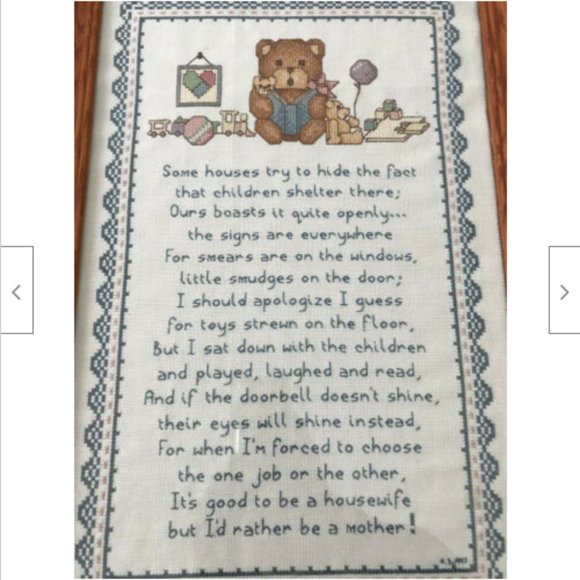 Motherhood Completed Cross Stitch Embroidery Leisure Arts #836 Framed 14x20" - Picture 2 of 5